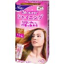 ブローネシャイニングヘアカラークリーム 1CP シャンパンブラウン