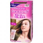 ブローネシャイニングヘアカラークリーム 2AS ア...