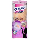 クイックルワイパーハンディ本体   1組