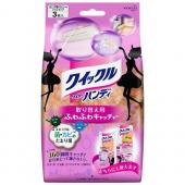 クイックルワイパーハンディ取り替え用3枚入   3...