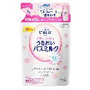 ビオレU 角層まで浸透 パスミルク パウダリ かえ