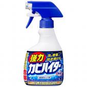 強力カビハイターハンディスプレー   400ml