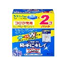 トイレマジックリン流すだけで勝手にキレイブーケ替2   160g
