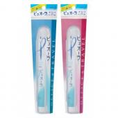 ピュオーラオフィス&トラベル   1組