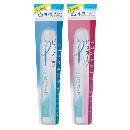 ピュオーラオフィス&トラベル   1組