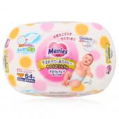 メリーズ するりんキレイおしりふき本体
