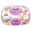 メリーズ するりんキレイおしりふき本体