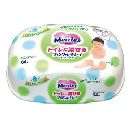 メリーズ トイレにするりんキレイおしりふき 本体 1個(64枚入)