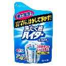 洗たく槽ハイター   180g