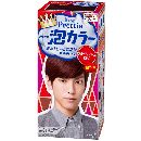 リーゼプリティアメンズ泡カラースタイリッシュロゼ   70ml