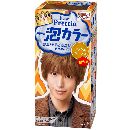 リーゼプリティアメンズ泡カラーアッシュベージュ   70ml