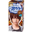 リーゼプリティアメンズ泡カラーロイヤルモカ   70ml