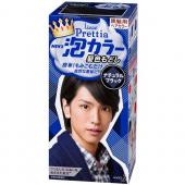 リーゼプリティアメンズ泡カラー髪色もどしブラック ...