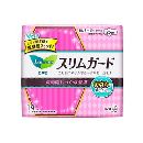 ロリエスリムガード長時間しっかり昼19枚