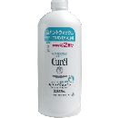 キュレル 泡ハンドウォッシュ つめかえ用