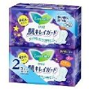 ロリエ肌キレイガード夜用羽つき10コ入×2   2P