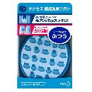サクセス 頭皮洗浄ブラシ ふつう