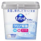 食洗機用キュキュットクエン酸効果本体   680g