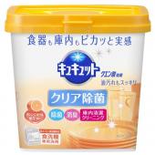 食洗機用キュキュットクエン酸オレンジオイル本体  ...