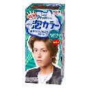 リーゼプリティアメンズ泡カラーニュアンスアッシュ   70ml