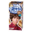 リーゼプリティアメンズ泡カラーカフェブラウン   70ml