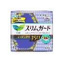 ロリエ Speed+ スリムガード しっかり夜用 羽つき 35cm 13コ入