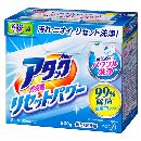 アタック高浸透リセットパワー   900g