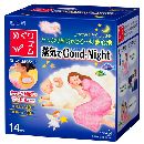 めぐりズム グッドナイト 14枚