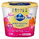 食洗機用キュキュットプレミアムクリア本体   330g