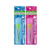 クリアクリーン携帯用超コンパクトケース   1組