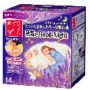 めぐりズム グッドナイト ラベンダー 14枚