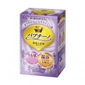 バブチーノミルキーラベンダー5包   5包