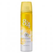 8x4PSジューシーシトラス50g 50g