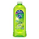 キュキュットマスカットの香りつめかえ用   385ml