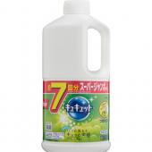 キュキュットマスカットつめかえ用1380ml   ...