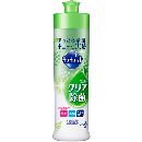 キュキュットクリア除菌緑茶の香り本体   240ml
