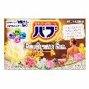 バブヨーロピアンスパ12錠入   12錠