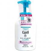 キュレル 泡ボディウォッシュ ポンプ