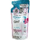 キュレル 泡ボディウォッシュ つめかえ用