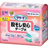 リリーフ股モレ安心テープ式M15枚   15枚