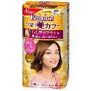 ブローネらく塗り艶カラー1   100g