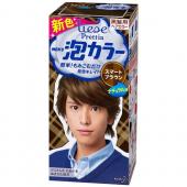 リーゼプリティアメンズ泡カラースマートブラウン  ...