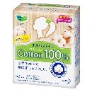 ロリエ きれいスタイル天然コットン50コ入   50個