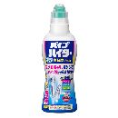 パイプハイター高粘度ジェル   500g