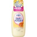 ビオレU 角層まで浸透 パスミルク フルーツ 本体