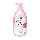 ビオレU 角層まで浸透 うるおいルク フローラル