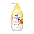 ビオレU 角層まで浸透 うるおいルク フルーツ