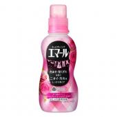 エマール アロマティックブーケの香り 本体 500...