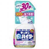 キッチン泡ハイターハンディスプレー   400ml