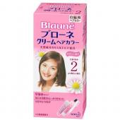 ブローネクリームヘアカラー2より明るい栗色   8...